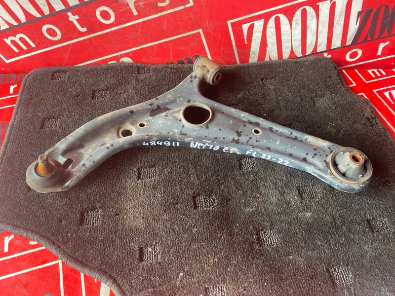 Рычаг подвески нижний, 1600 рублей, Солонцы