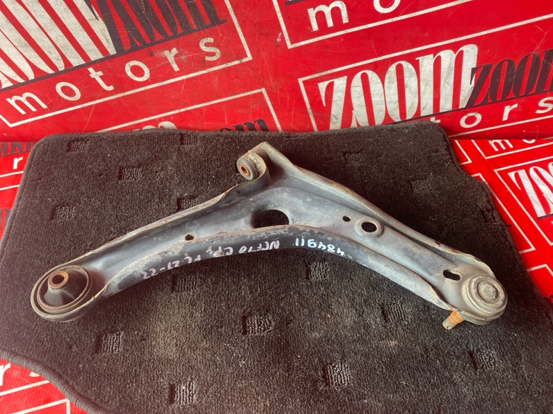 Рычаг подвески нижний, 1600 рублей, Солонцы