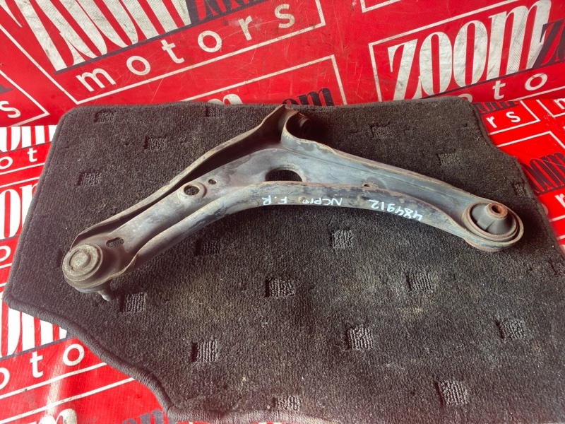 Рычаг подвески нижний, 1600 рублей, Солонцы