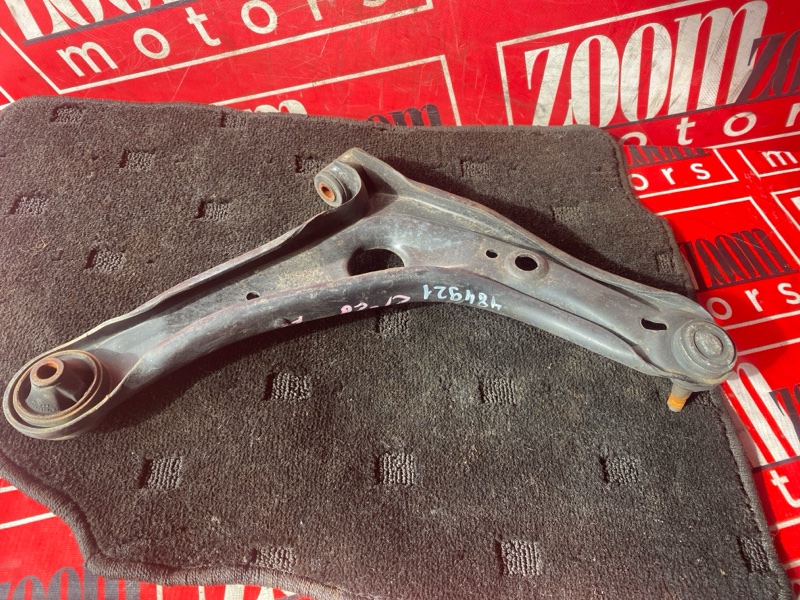 Рычаг подвески нижний, 1600 рублей, Солонцы