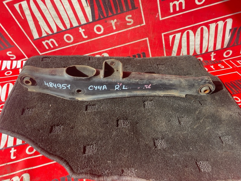 Рычаг подвески нижний, 800 рублей, Солонцы