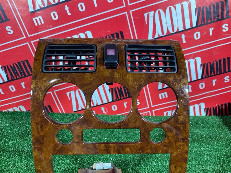 Рамка магнитолы, 1500 рублей, Солонцы