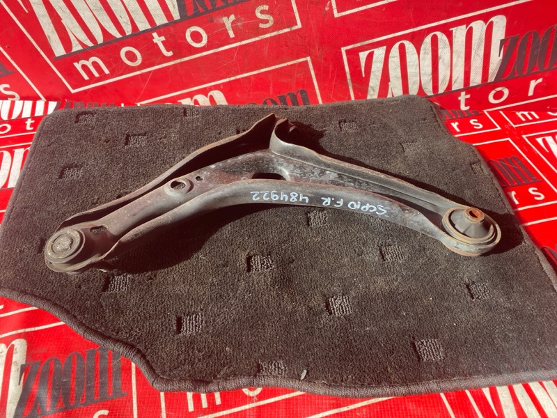 Рычаг подвески нижний, 1600 рублей, Солонцы