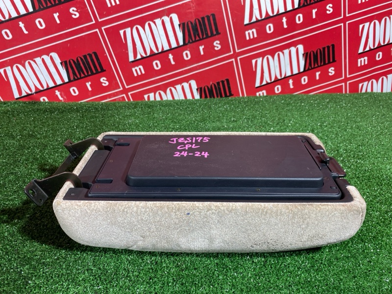 Подлокотник, 1300 рублей, Солонцы