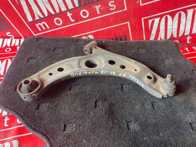 Рычаг подвески нижний, 2500 рублей, Солонцы