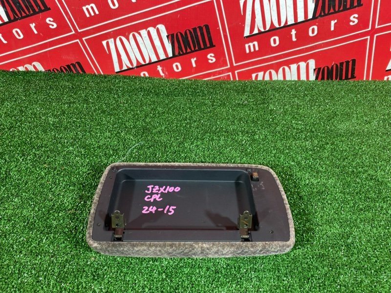 Подлокотник, 1900 рублей, Солонцы