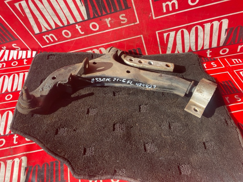 Рычаг подвески нижний, 2800 рублей, Солонцы