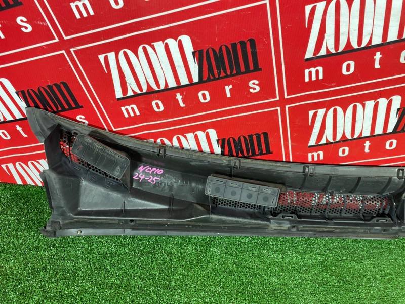 Решетка под лобовое стекло, 1000 рублей, Солонцы