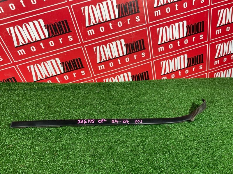 Молдинг лобового стекла, 1000 рублей, Солонцы