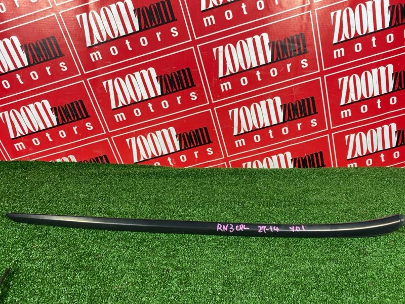 Молдинг лобового стекла, 2400 рублей, Солонцы