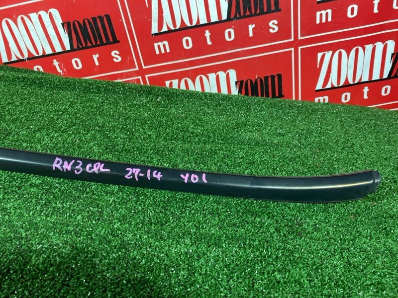 Молдинг лобового стекла, 2400 рублей, Солонцы