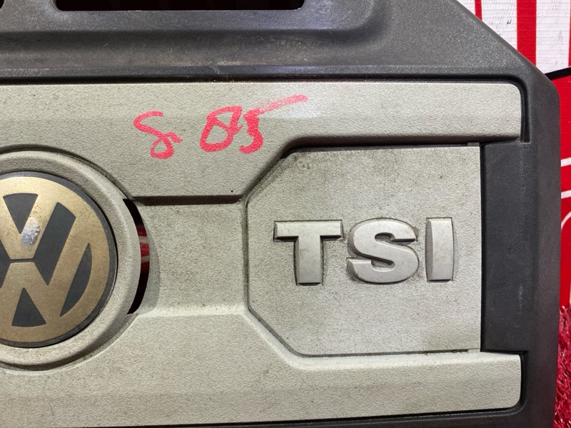 Крышка на двигатель декоративная, 1600 рублей, Солонцы