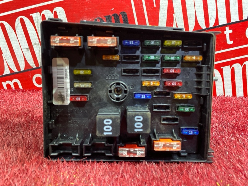 Блок реле и предохранителей, 1500 рублей, Солонцы