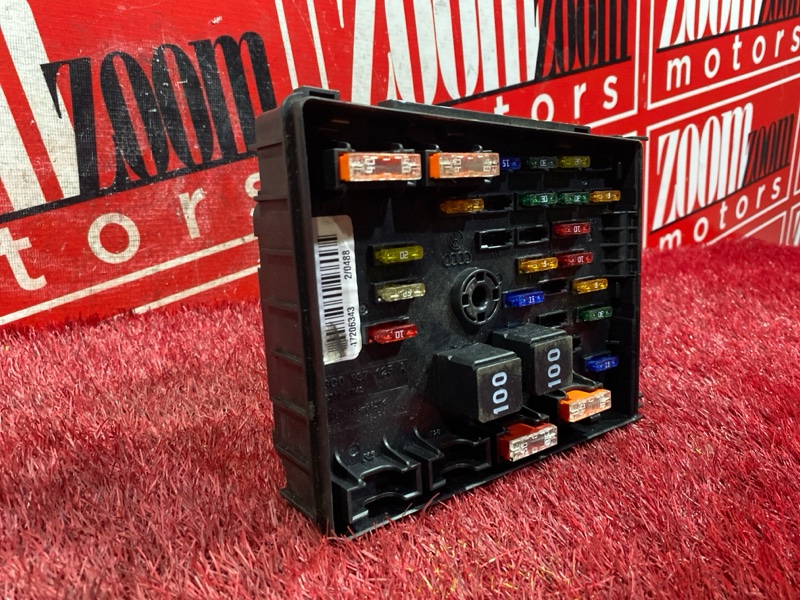 Блок реле и предохранителей, 1500 рублей, Солонцы