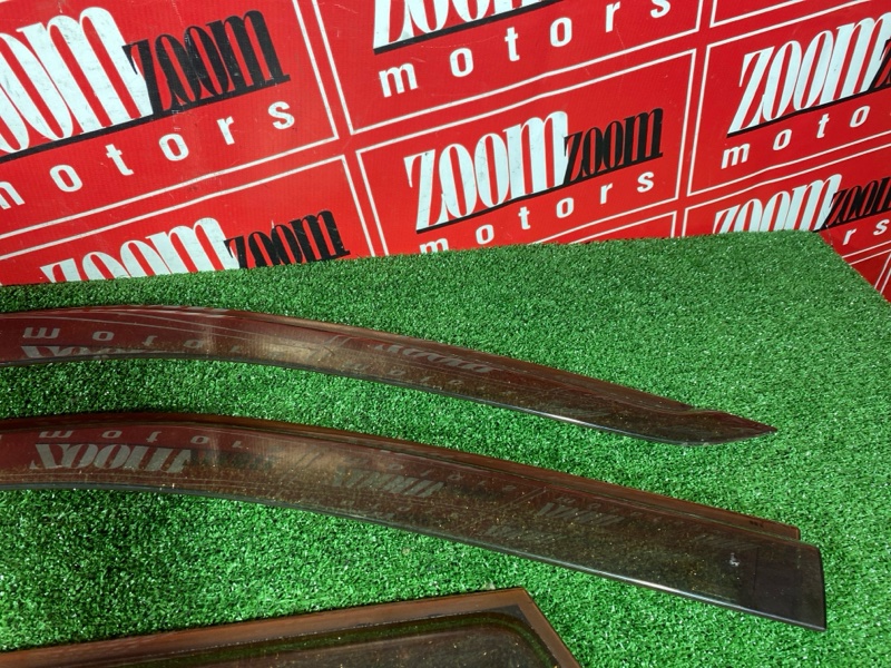 Ветровик, 1500 рублей, Солонцы