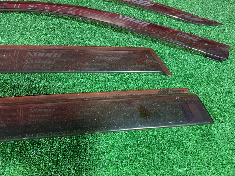 Ветровик, 1500 рублей, Солонцы