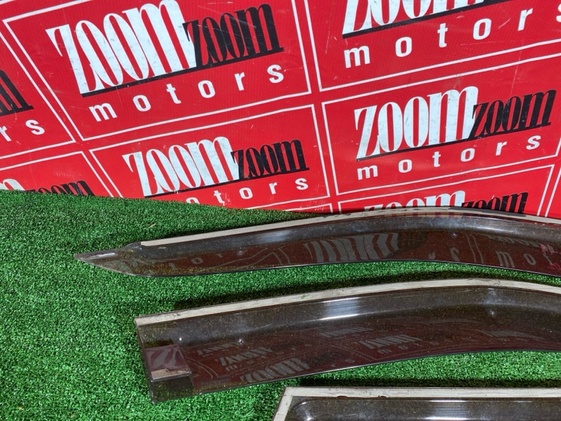 Ветровик, 1500 рублей, Солонцы