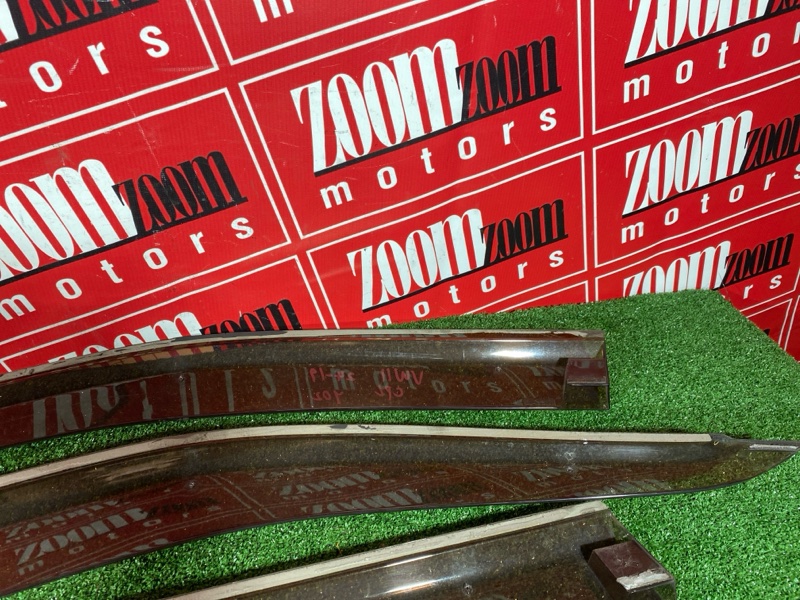 Ветровик, 1500 рублей, Солонцы