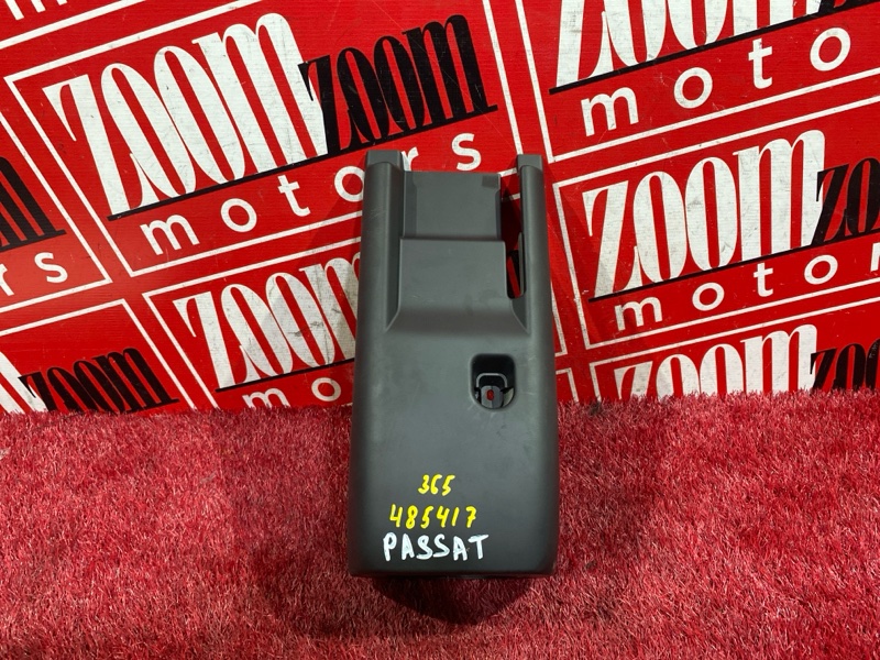 Кожух рулевой колонки, 800 рублей, Солонцы