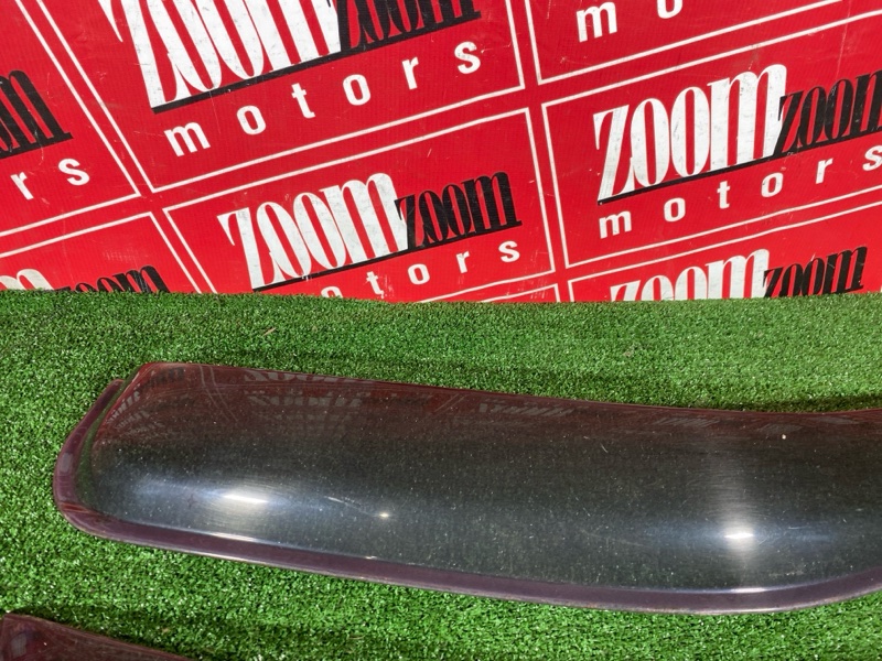 Ветровик, 1900 рублей, Солонцы