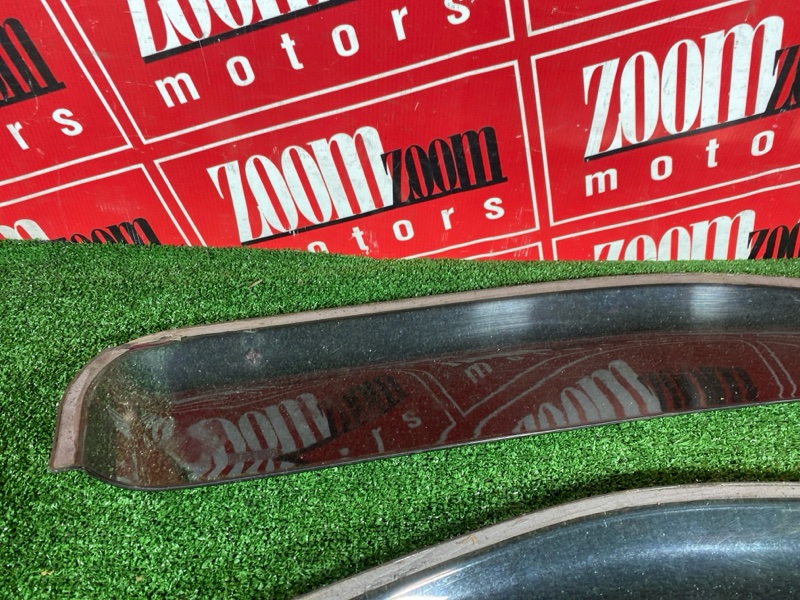 Ветровик, 1900 рублей, Солонцы