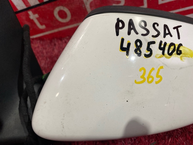 Зеркало боковое, 10000 рублей, Солонцы