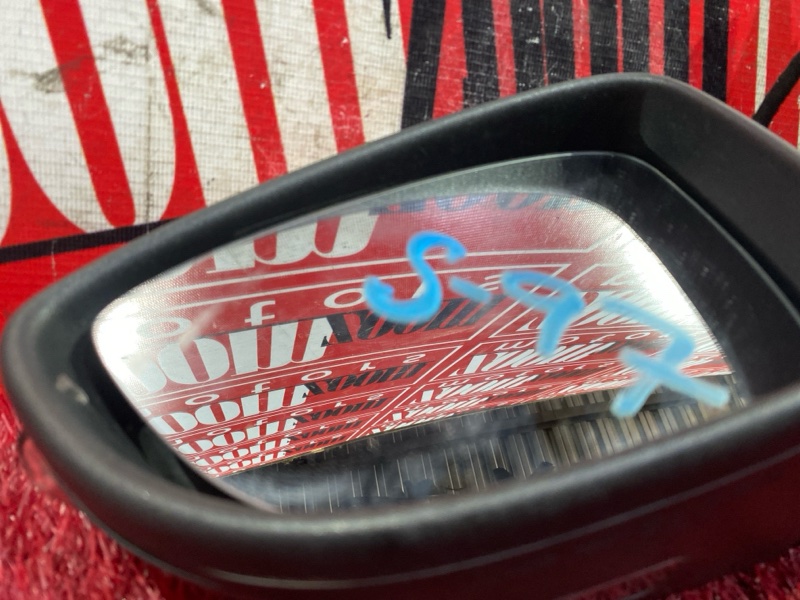 Зеркало боковое, 10000 рублей, Солонцы