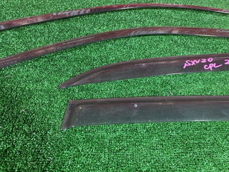 Ветровик, 4500 рублей, Солонцы