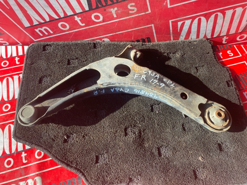 Рычаг подвески нижний, 1200 рублей, Солонцы