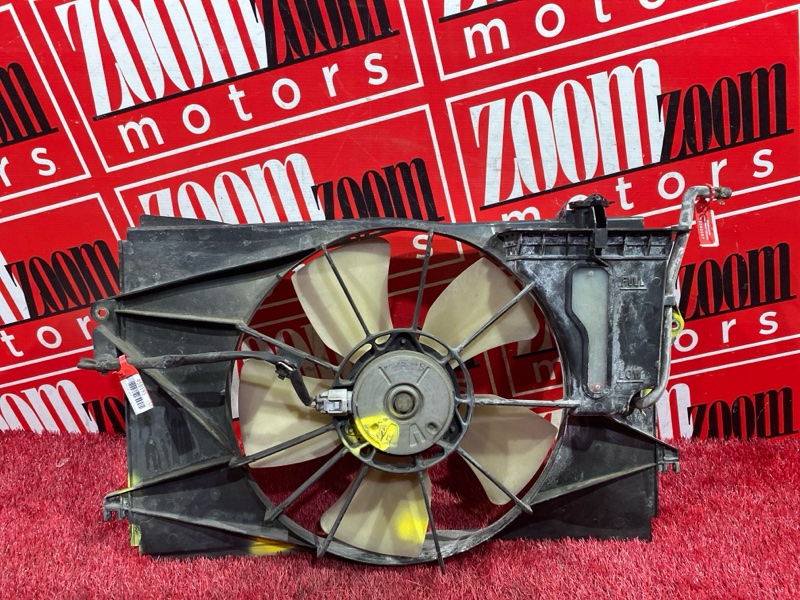 Диффузор, 3800 рублей, Красноярск