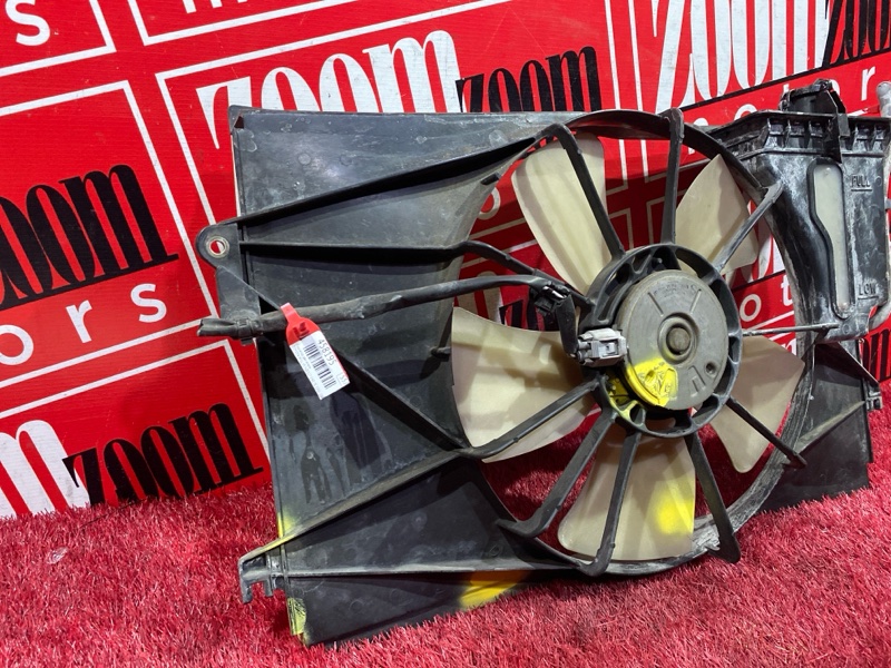 Диффузор, 3800 рублей, Красноярск