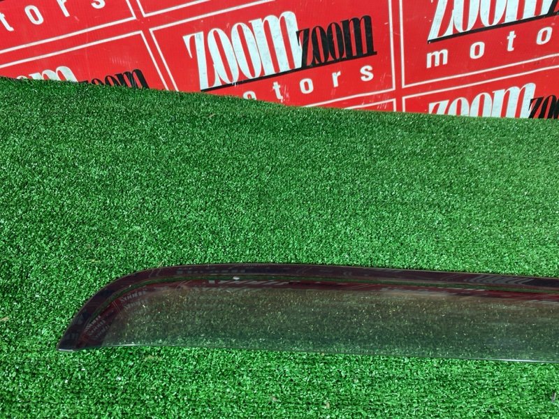 Ветровик, 500 рублей, Солонцы