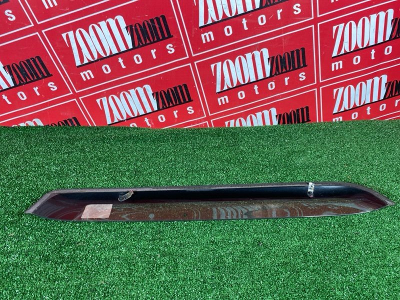 Ветровик, 500 рублей, Солонцы