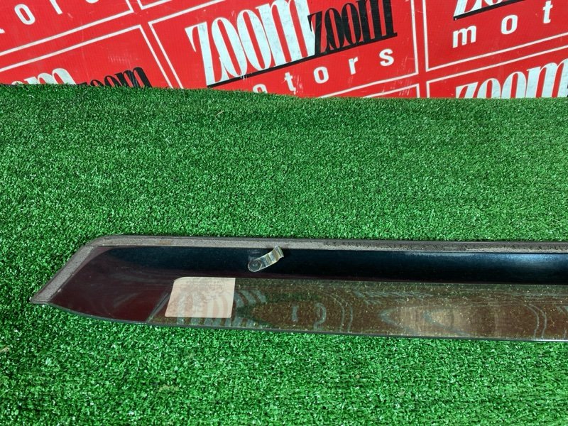 Ветровик, 500 рублей, Солонцы