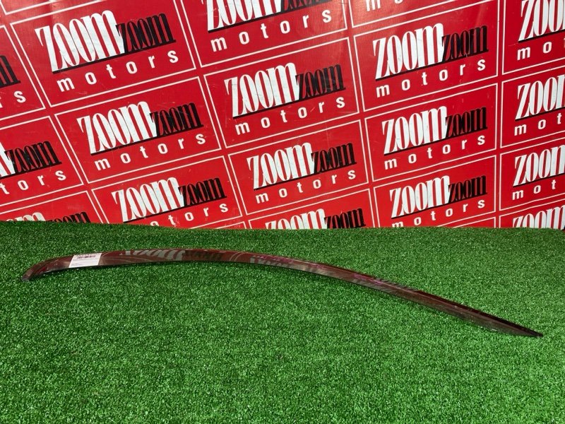 Ветровик, 500 рублей, Солонцы