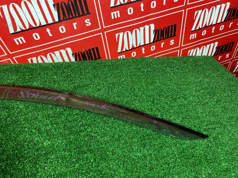 Ветровик, 500 рублей, Солонцы