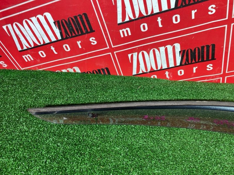 Ветровик, 500 рублей, Солонцы