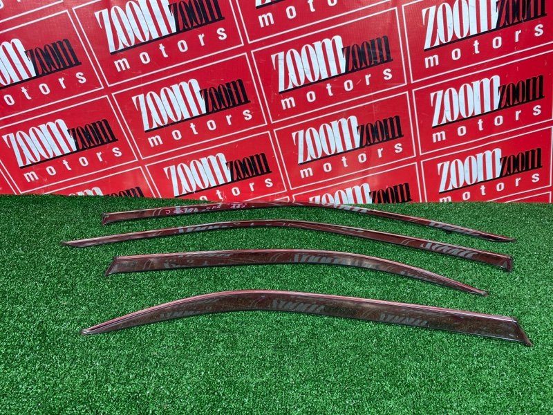 Ветровик, 2700 рублей, Солонцы