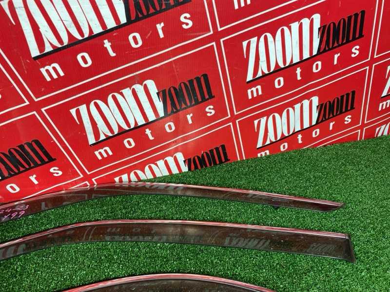 Ветровик, 2700 рублей, Солонцы