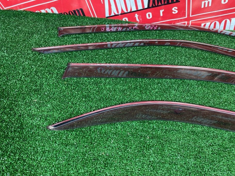 Ветровик, 2700 рублей, Солонцы