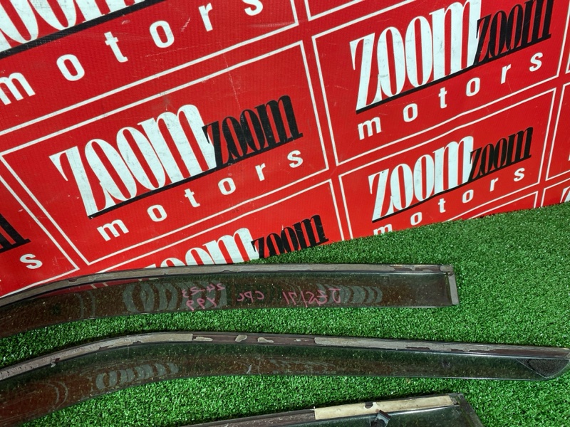 Ветровик, 2700 рублей, Солонцы