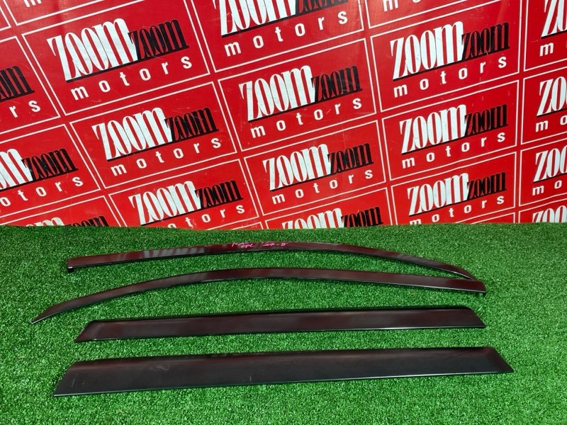 Ветровик, 1800 рублей, Солонцы