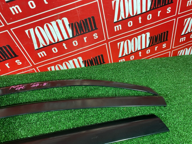 Ветровик, 1800 рублей, Солонцы