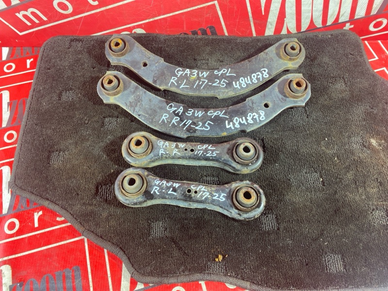 Рычаг подвески нижний, 2600 рублей, Солонцы