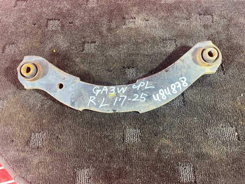 Рычаг подвески нижний, 2600 рублей, Солонцы