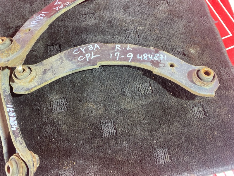 Рычаг подвески верхний, 2600 рублей, Солонцы