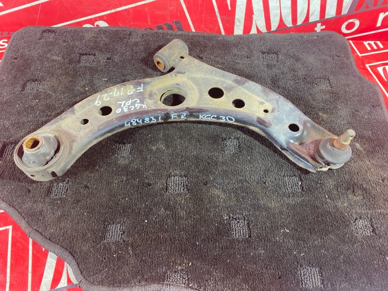 Рычаг подвески нижний, 2500 рублей, Солонцы