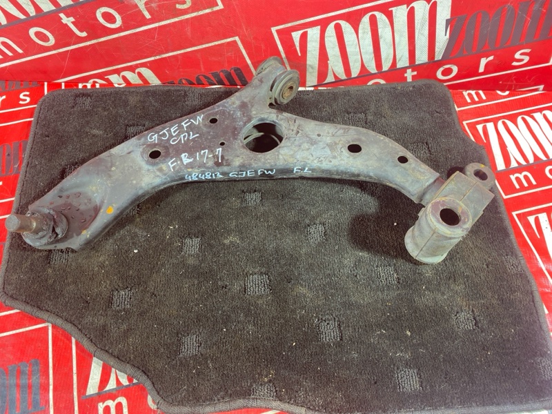 Рычаг подвески нижний, 2200 рублей, Солонцы