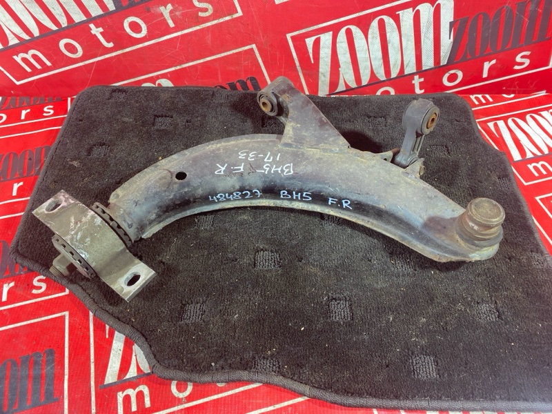 Рычаг подвески нижний, 2300 рублей, Солонцы