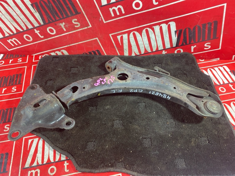 Рычаг подвески нижний, 1900 рублей, Солонцы